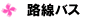 HoX̎\EH}Ep̎\܂B